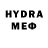 БУТИРАТ GHB Wynderex