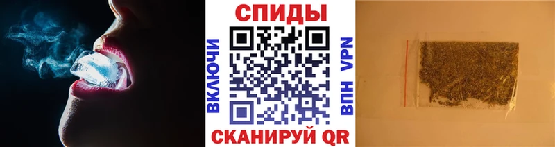 Бутират вода Семилуки