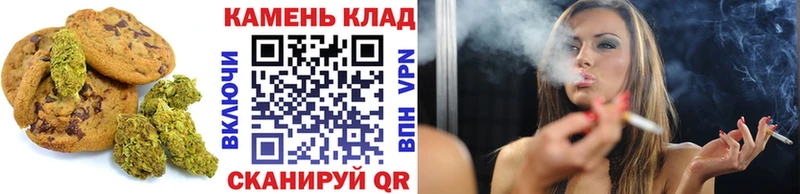 Еда ТГК конопля  что такое   Семилуки 
