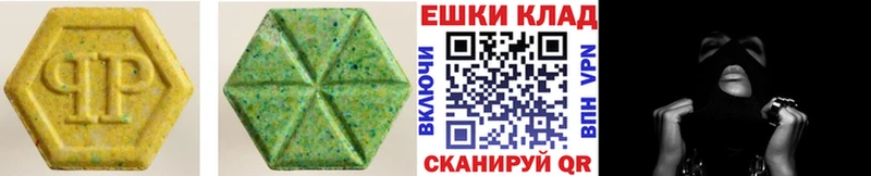 где можно купить   Семилуки  ссылка на мегу ссылки  Экстази 99% 
