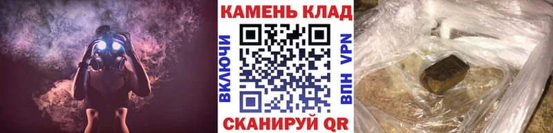 сайты даркнета какой сайт  продажа наркотиков  Семилуки  ГАШ Изолятор 
