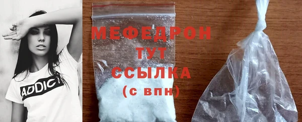 Альфа ПВП Покровск