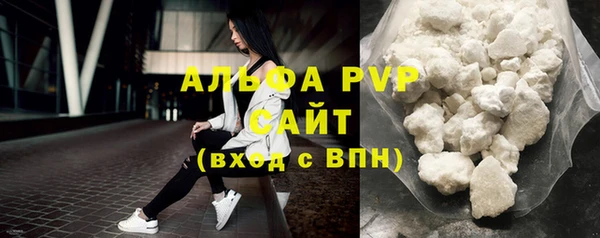 2c-b Покачи