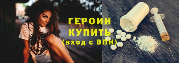Альфа ПВП Покровск