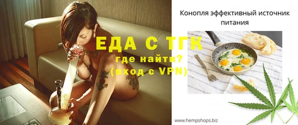 кокаин Покров