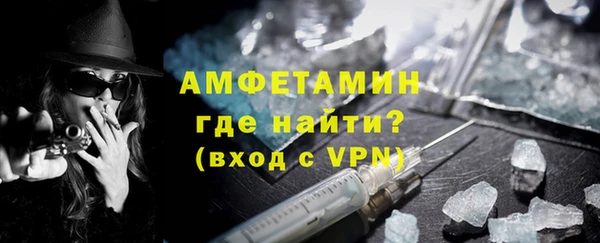 кокаин Покров