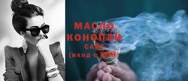 Альфа ПВП Покровск