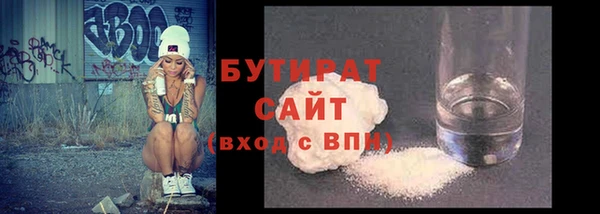 кокаин Покров