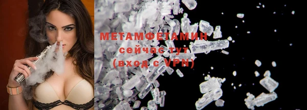 2c-b Покачи