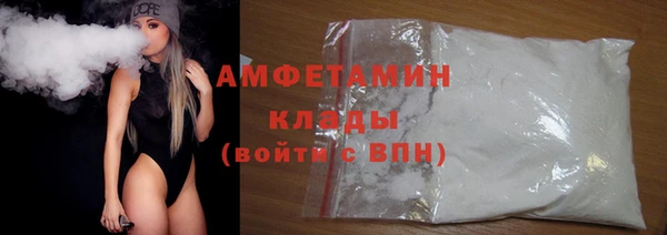 кокаин Покров