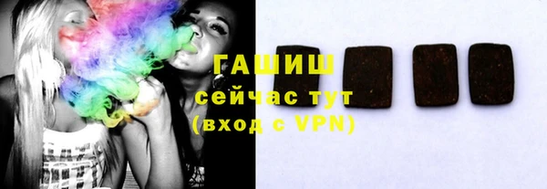 кокаин Покров