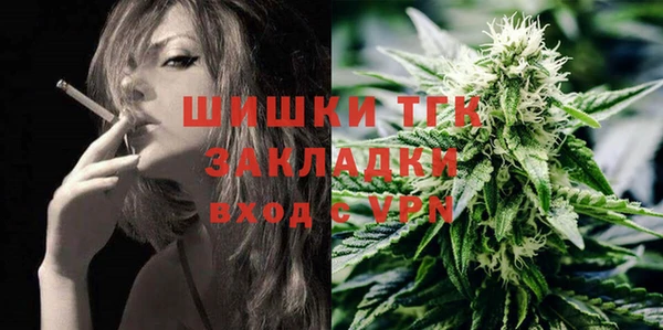 2c-b Покачи