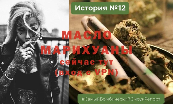 Альфа ПВП Покровск
