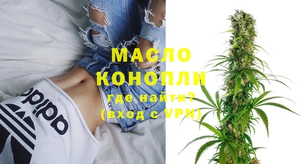 2c-b Покачи
