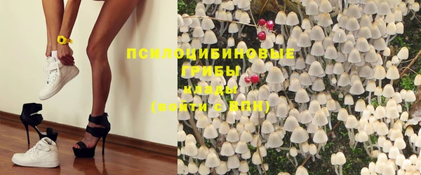 кокаин Покров