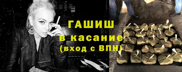 Альфа ПВП Покровск