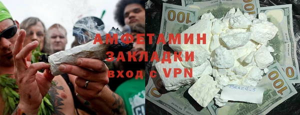 Альфа ПВП Покровск