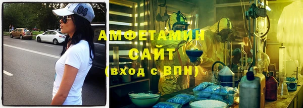 2c-b Покачи