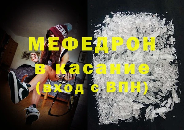 2c-b Покачи