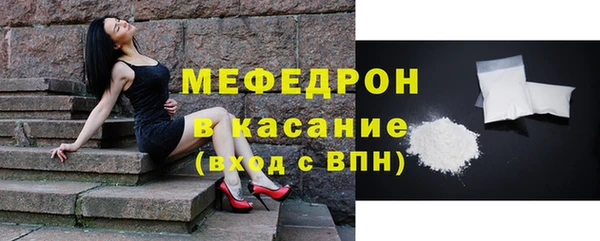 2c-b Покачи