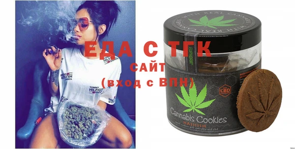 2c-b Покачи
