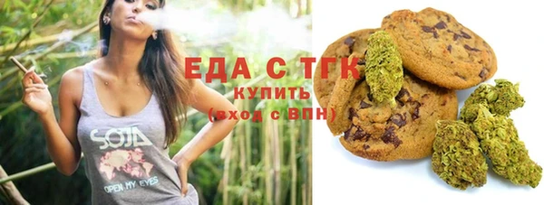Альфа ПВП Покровск
