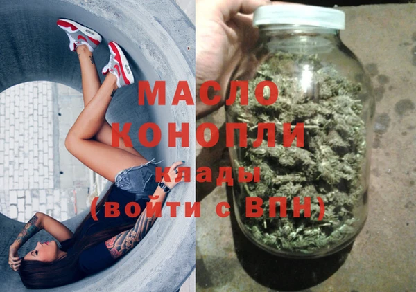 кокаин Покров