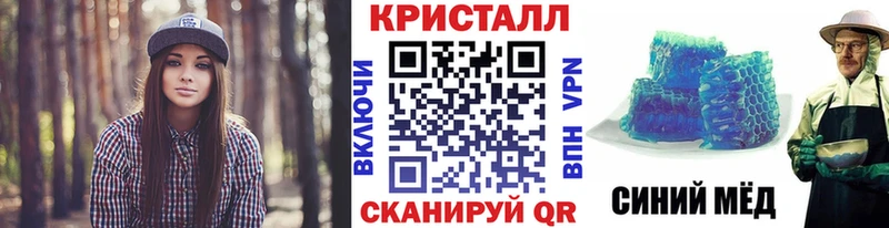 наркошоп  Семилуки  Первитин Декстрометамфетамин 99.9% 