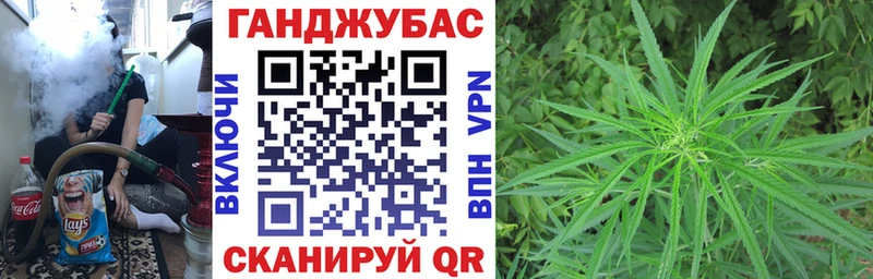 цена наркотик  Семилуки  маркетплейс клад  Бошки Шишки Amnesia 